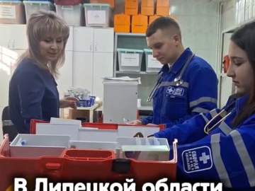 21 февраля - День фельдшера!