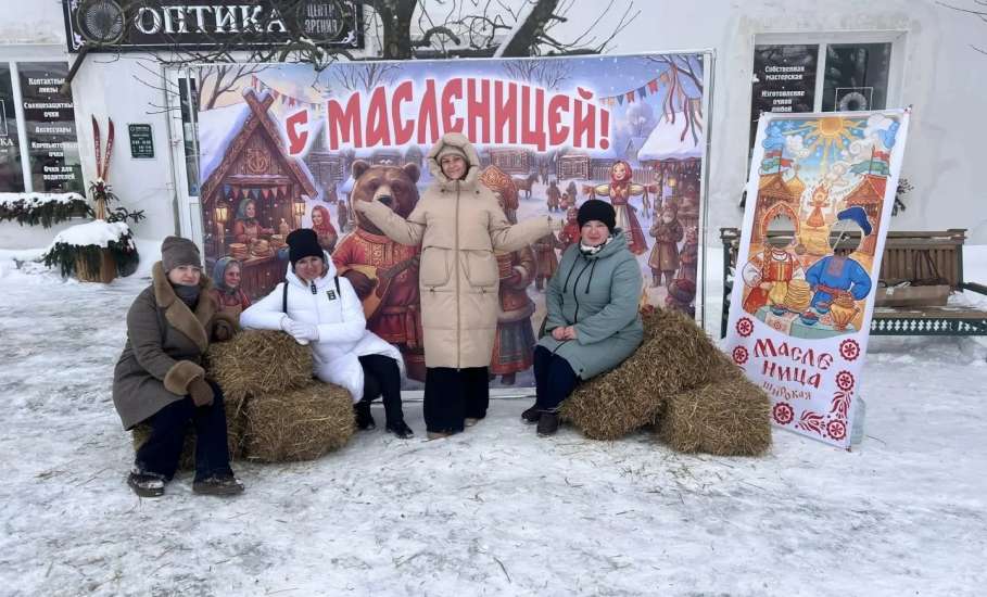 Встречать весну готовы!