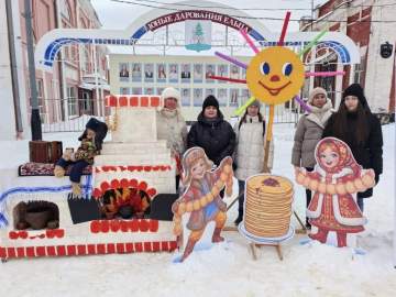 Встречать весну готовы!