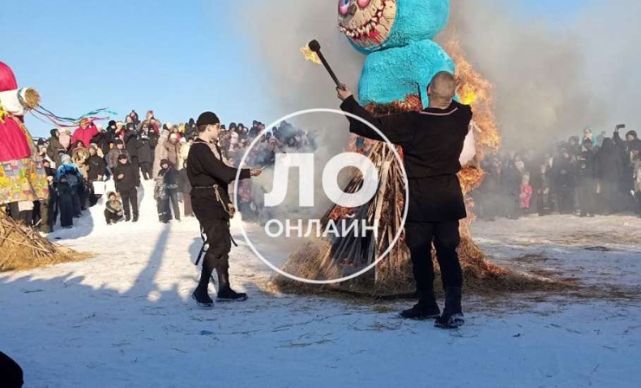 Злую Лабубу сожгли в археологическом парке Аргамач!