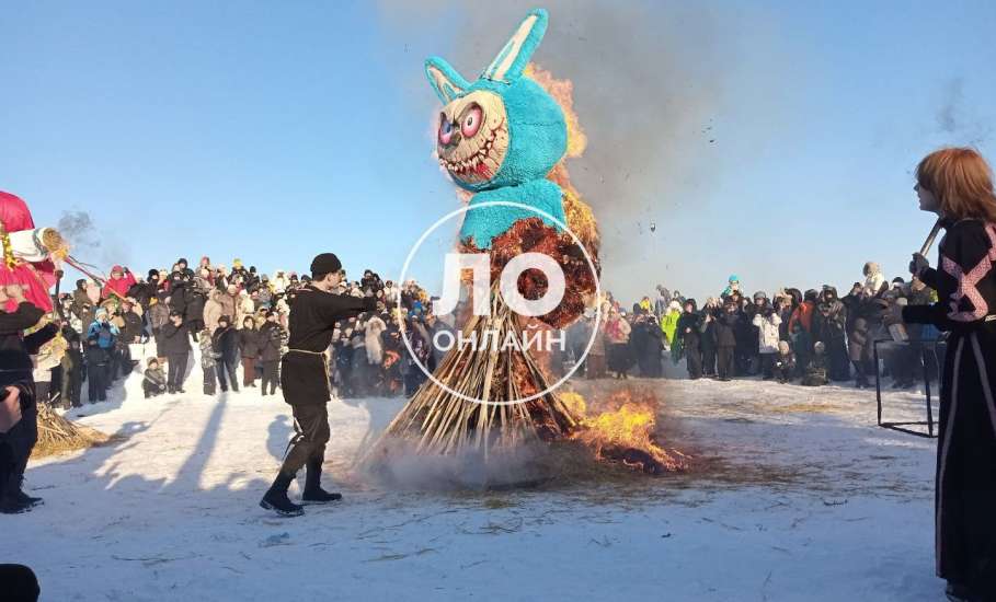 Злую Лабубу сожгли в археологическом парке Аргамач!