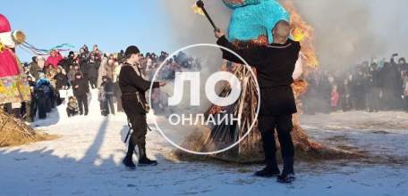 Злую Лабубу сожгли в археологическом парке Аргамач!