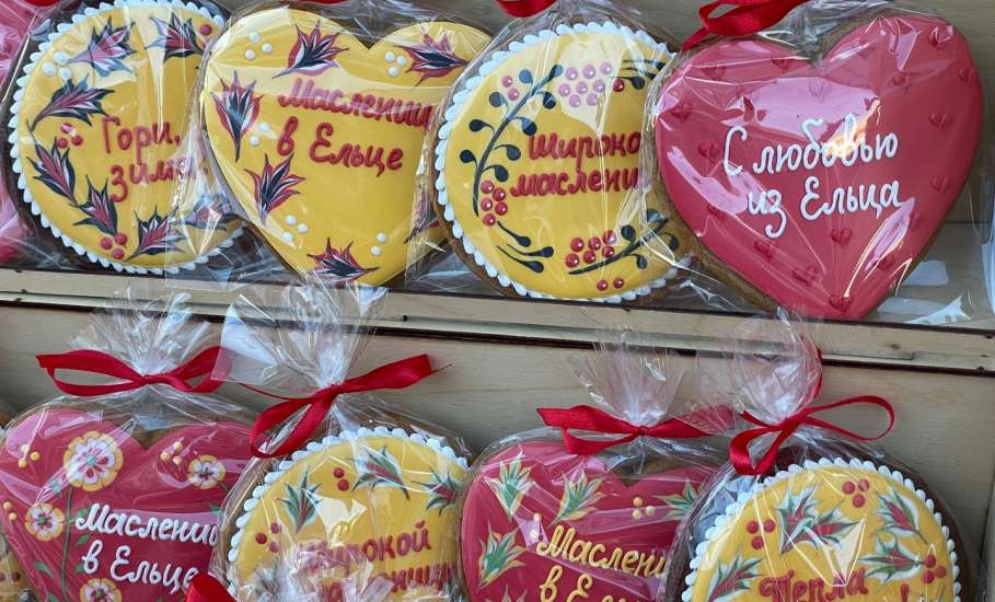 &laquo;ЕЛЕЦ - блинная столица России&raquo;