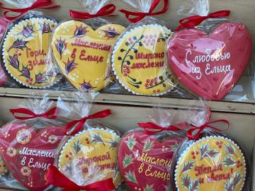 &laquo;ЕЛЕЦ - блинная столица России&raquo;