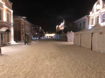 Объявлен желтый уровень "Воздушная опасность" по Липецкой области