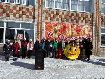 В минувшие выходные в Елецком округе состоялись традиционные масленичные гуляния!