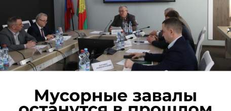 Партия пенсионеров добилась рассмотрения важного вопроса в Липецком областном совете!