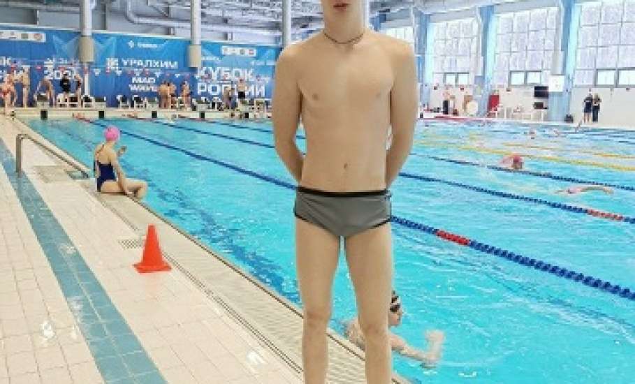 Елецкие пловцы выступили на Кубке России по плаванию