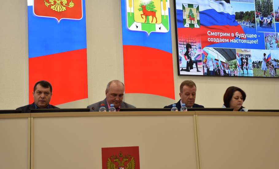 VI сессия Совета депутатов Елецкого муниципального округа I созыва состоялась в зале заседаний администрации Елецкого муниципального округа.