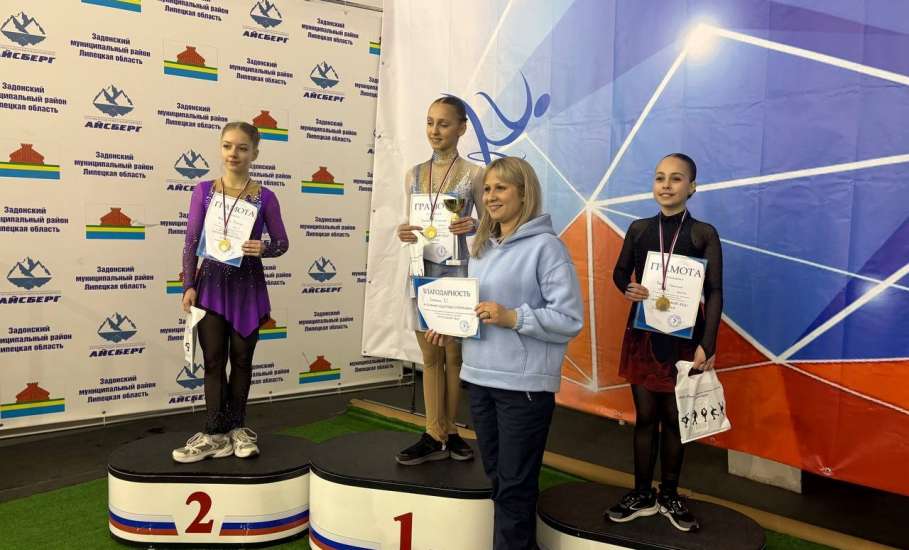 Юные фигуристы радуют новыми победами!