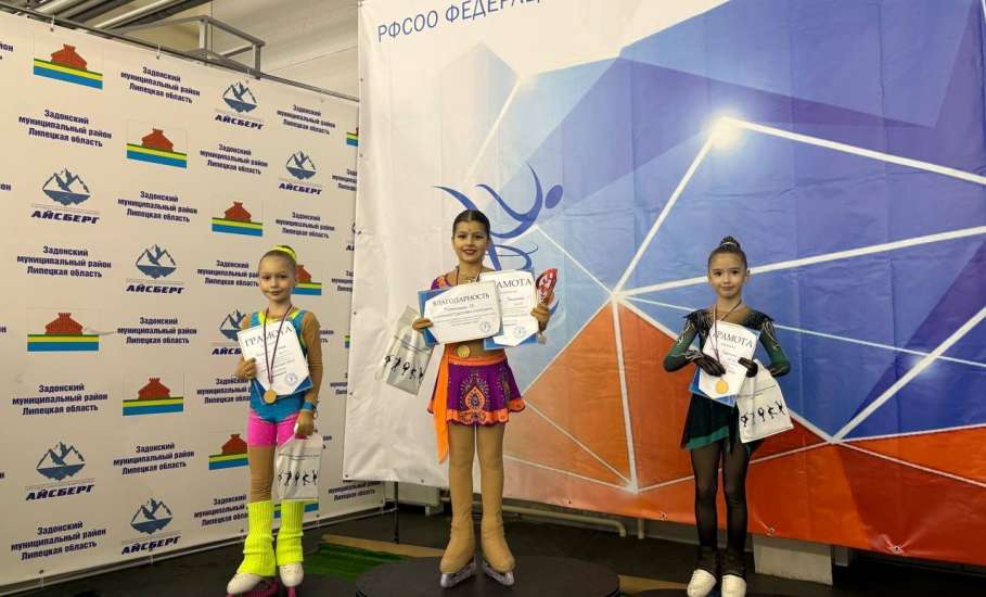 Юные фигуристы радуют новыми победами!