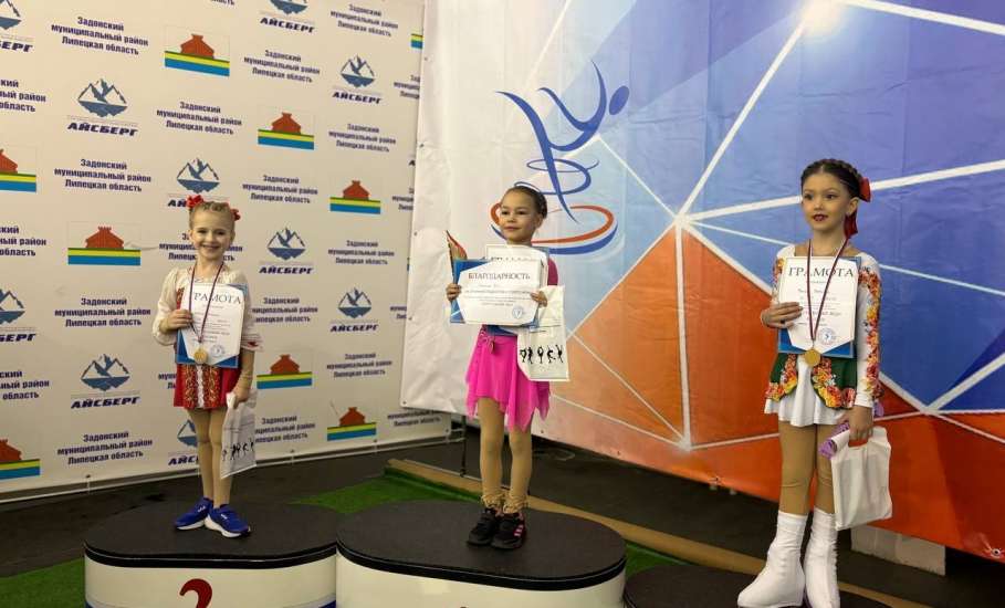 Юные фигуристы радуют новыми победами!