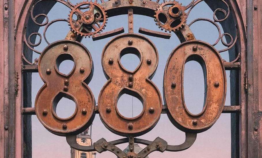 Две бесконечности "880" в этом году будет у Ельца!