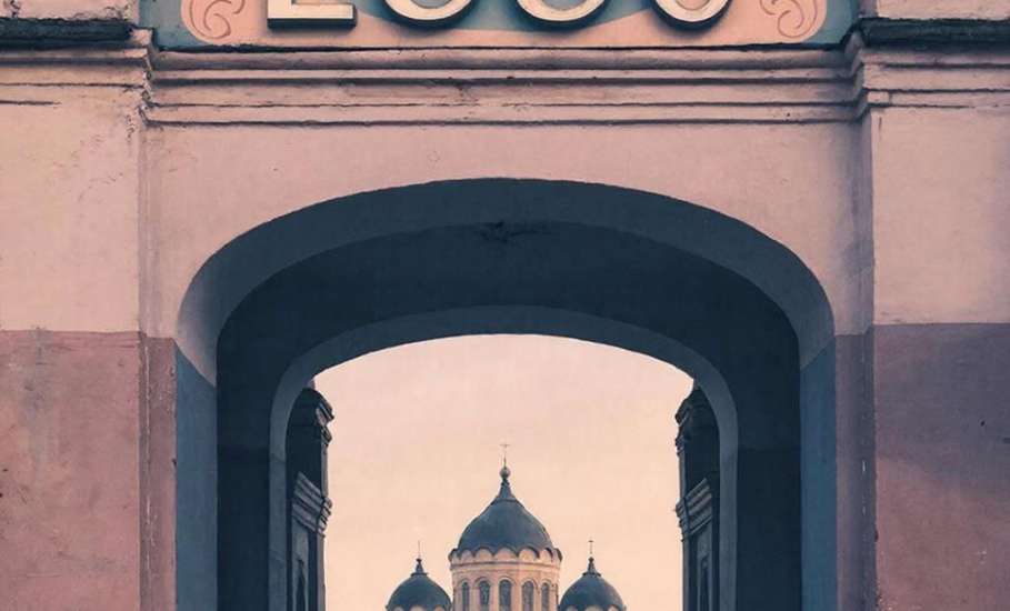 Две бесконечности "880" в этом году будет у Ельца!