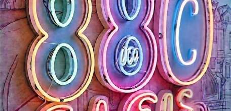 Две бесконечности "880" в этом году будет у Ельца!