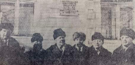 Интересные исторические факты про город Елец