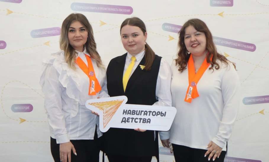 Играя учимся, ведем за собой