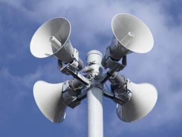 Уважаемые жители Липецкой области! Будет проведена проверка систем оповещения 4 марта