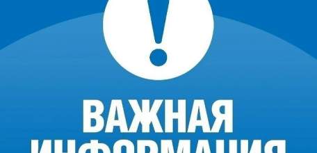 Уважаемые ельчане и гости города! Информируем Вас о том, что сегодня днем на ул. Героев производится уборка и вывоз снега