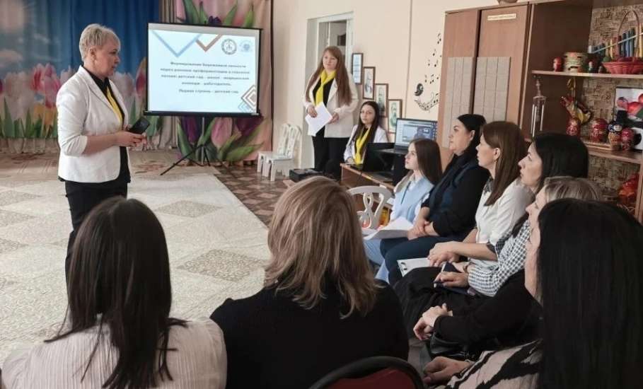 В Ельце прошел семинар-практикум в рамках проекта &laquo;Бережная школа&raquo;