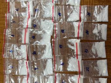 Жительнице ближнего зарубежья грозит пожизненный срок за 325 граммов &laquo;скорости&raquo; в Липецке