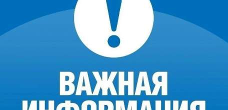 Уважаемые ельчане и гости города!Информируем вас о том, что сегодня днём на улице Спутников будет производиться уборка и вывоз снега!