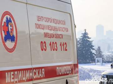 Липчанка пыталась убить себя и своих детей!