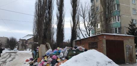 Сегодня опять стоят переполненные мусорные контейнеры по городу!