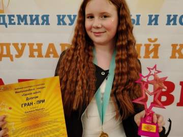 21 февраля в г. Липецк прошёл Международный конкурс &laquo;Салют звезд&raquo;. Первое место у ельчанки