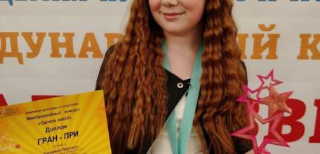 21 февраля в г. Липецк прошёл Международный конкурс &laquo;Салют звезд&raquo;. Первое место у ельчанки