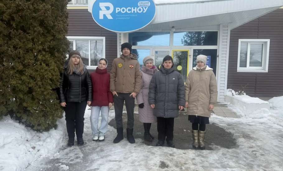 28 февраля в Елецком филиале Российского нового университета (РосНОУ) прошёл День открытых дверей