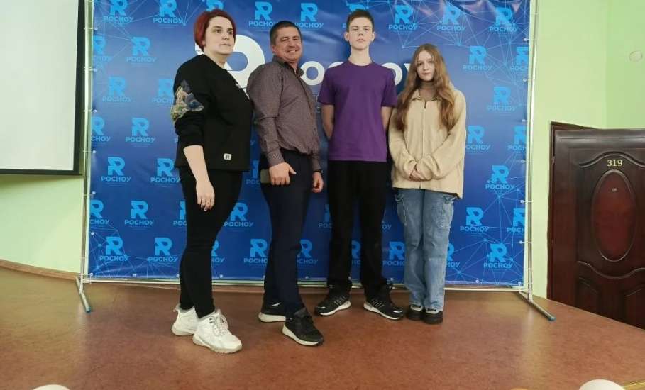 28 февраля в Елецком филиале Российского нового университета (РосНОУ) прошёл День открытых дверей