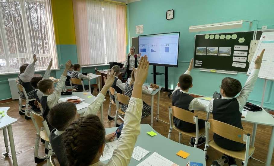 В гимназии №97 Ельца прошёл важный семинар