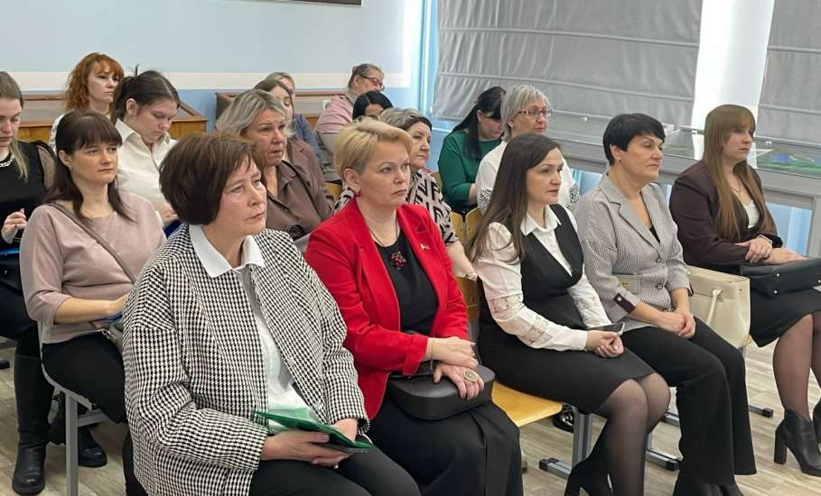 В гимназии №97 Ельца прошёл важный семинар