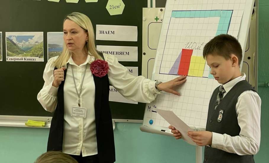 В гимназии №97 Ельца прошёл важный семинар