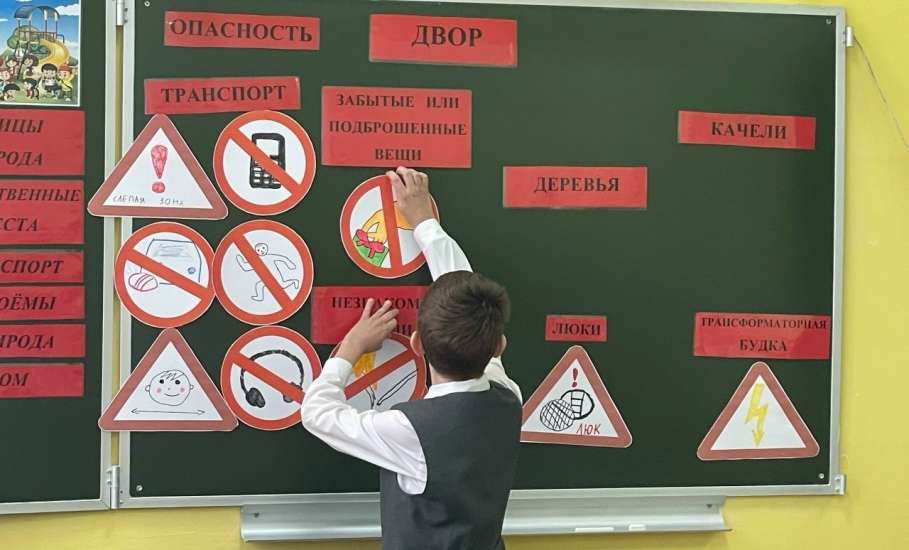 В гимназии №97 Ельца прошёл важный семинар