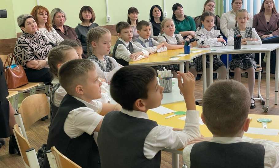 В гимназии №97 Ельца прошёл важный семинар