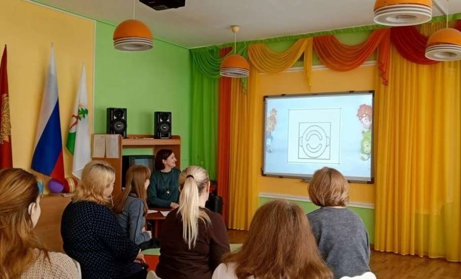 В детском саду №46 прошло заседание Школы наставничества