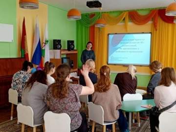 В детском саду №46 прошло заседание Школы наставничества