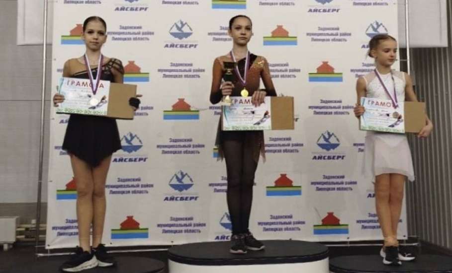 Елецкие фигуристы снова подтвердили своё мастерство