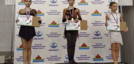 Елецкие фигуристы снова подтвердили своё мастерство