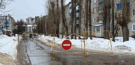 Внимание! В Ельце временное прекращение движение автотранспорта в Засосне!