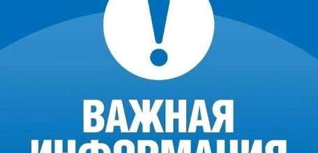 Завтра, 4 марта, в дневную смену коммунальные службы будут осуществлять расчистку и вывоз снега на ул. Свердлова!
