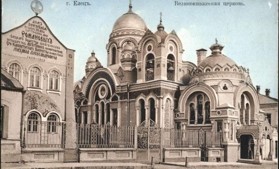 Онлайн-экскурс &laquo;Часовня в память о погибшем императоре Александре II&raquo;