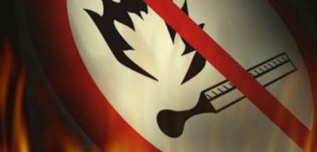 В Липецкой области начал действовать особый противопожарный режим!