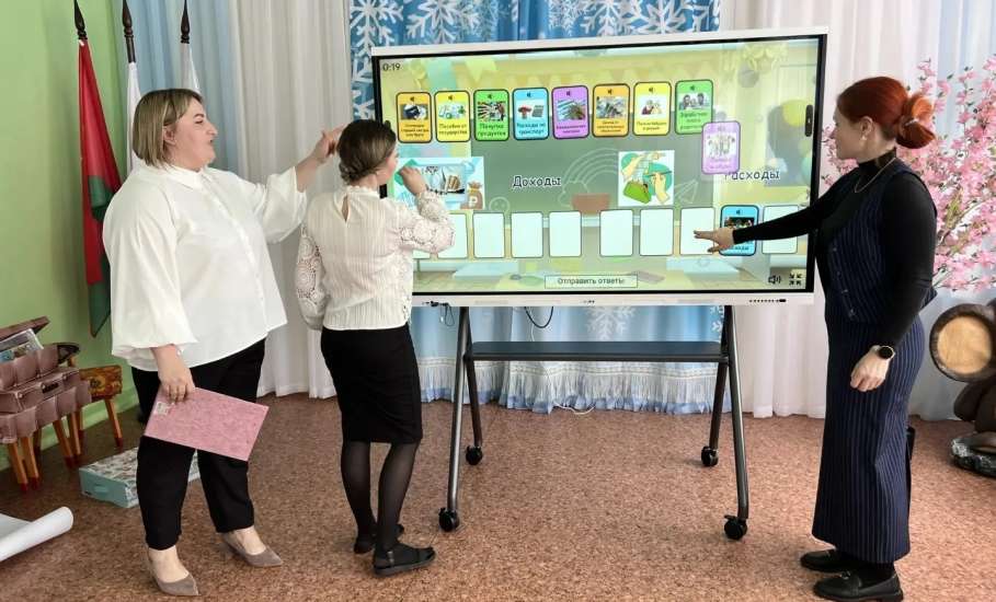 27 февраля в детсаду №34 состоялся педсовет по теме: "Современные технологии как инструмент формирования основ финансовой грамотности и профориентации у дошкольников"