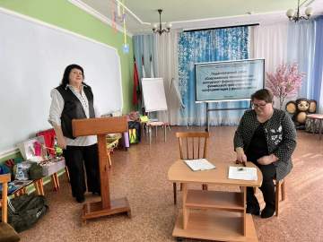 27 февраля в детсаду №34 состоялся педсовет по теме: "Современные технологии как инструмент формирования основ финансовой грамотности и профориентации у дошкольников"