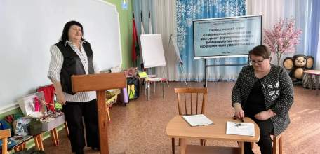 27 февраля в детсаду №34 состоялся педсовет по теме: "Современные технологии как инструмент формирования основ финансовой грамотности и профориентации у дошкольников"