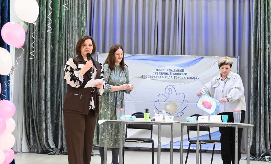 Педагогический талант: лучший воспитатель города работает в детском саду №10