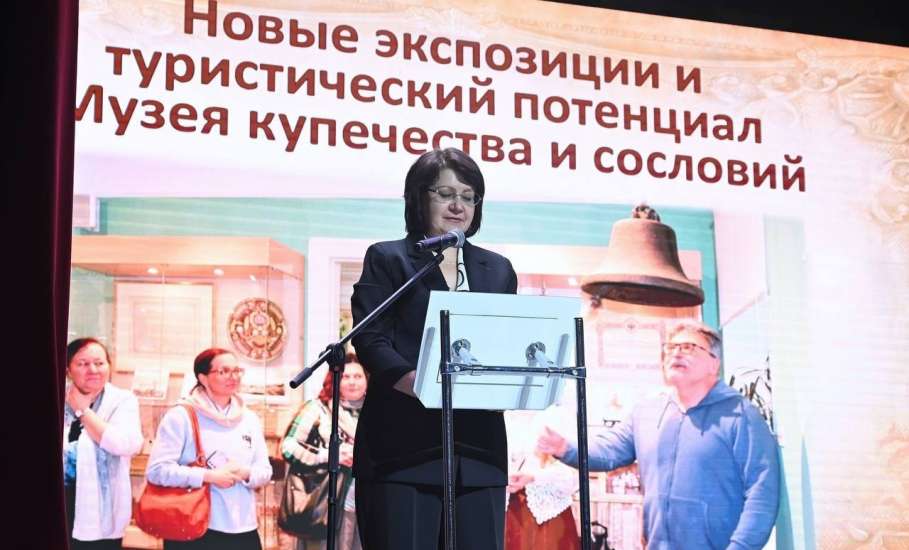 Сегодня в Доме культуры железнодорожников состоялось итоговое совещание работников культуры города Ельца